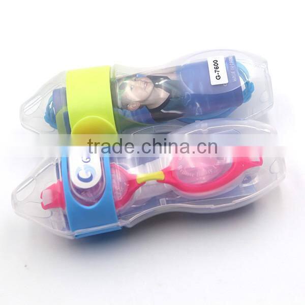 2016 Kids Swim Glasses closeout glasses, 160201i