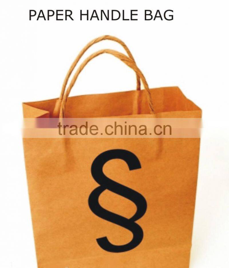 Kraft Paper Bags with twisted paper handles