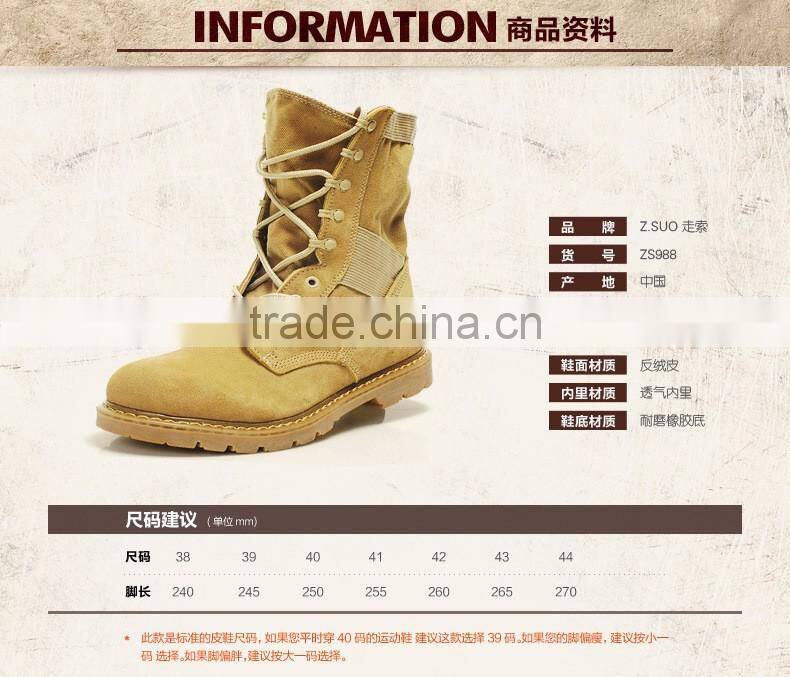 Delta leather safety tactical desert men fashion military boots