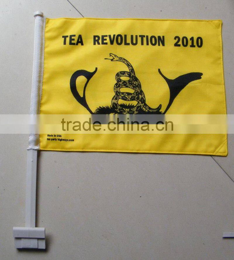 colorful window car flag