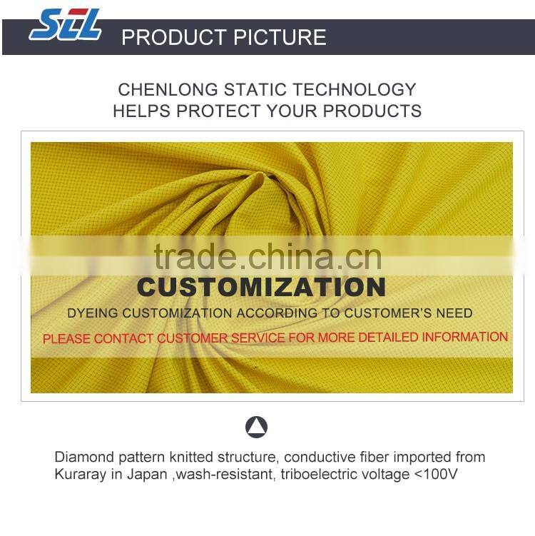 100% Polyester Low Triboelectric Voltage Antistatic Fabric Diamond Pattern 190gsm