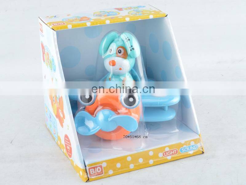 ELECTRIC CARTOON PUPPY AIRCRAFT WITH WINGS,MUSIC AND LITGHT