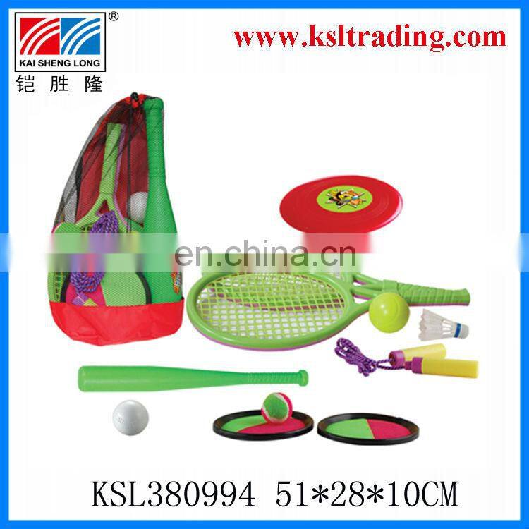 275cm children kids plastic tennis series toy