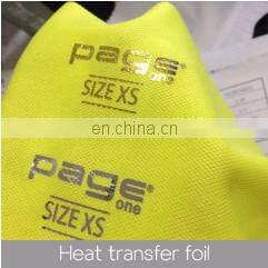 Flock/PU/PVC/Fluorescent/Reflective/Luminous/Super glitter korea quality siser easyweed heat transfer vinyl for clothing