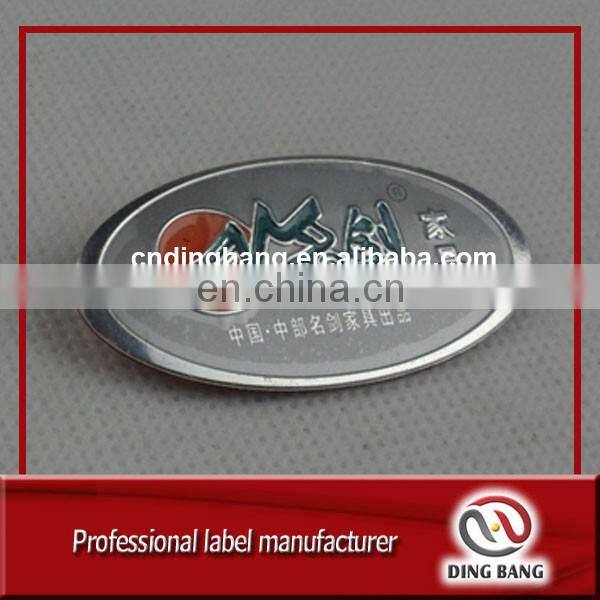 High End Custom Made Soft Enamel Type And Printed Style Oval Shape Embossed Aluminum Metal Furniture Label