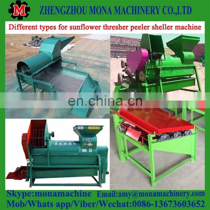 Professional supplier Shelling Machine for Melon Seeds use|Automatic Sunflower Sheller Machine|Polly Seeds Peeling Machine