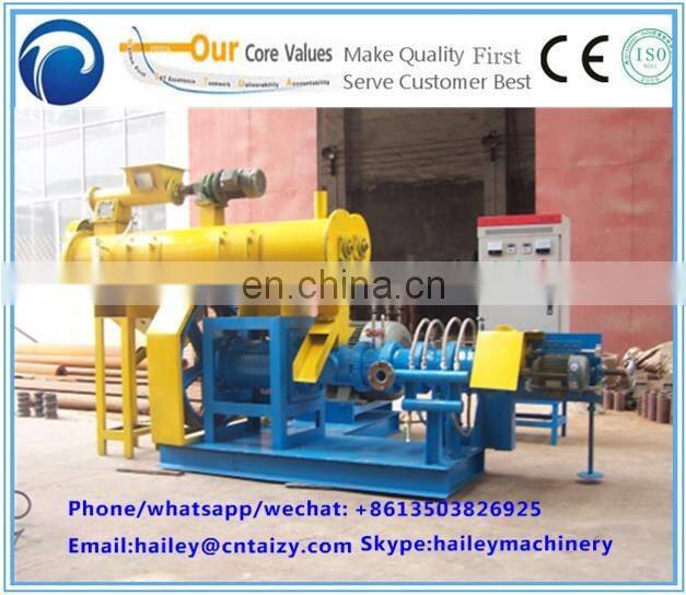 Good price floating fish extruder machine/sinking fish feed pellet press