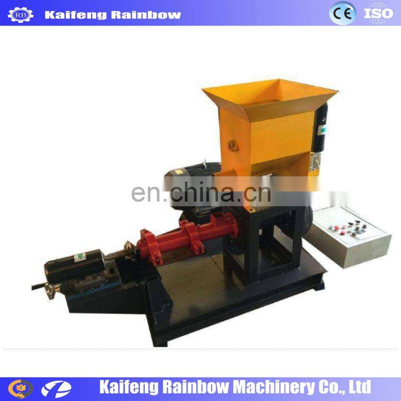 High Speed Energy Saving Dog Food Extruder Machine dog food making machinery pet feed processing plant