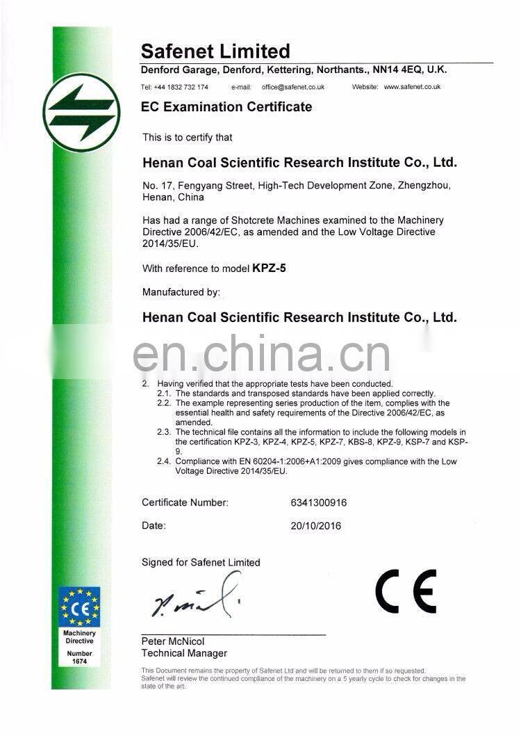 Small Portable Concrete Spray Machines for Sale