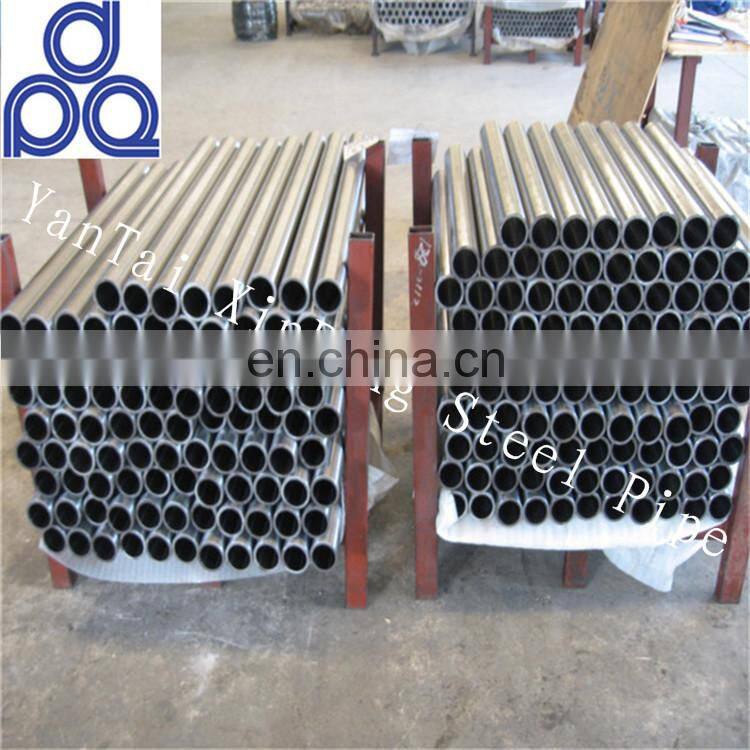 DIN 2391-1 St52 Honed Seamless Steel Tube For Hydraulic Cylinder