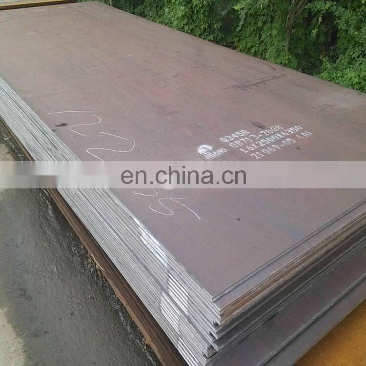 Hot or Cold Rolled Mild Alloy Structural steel plate