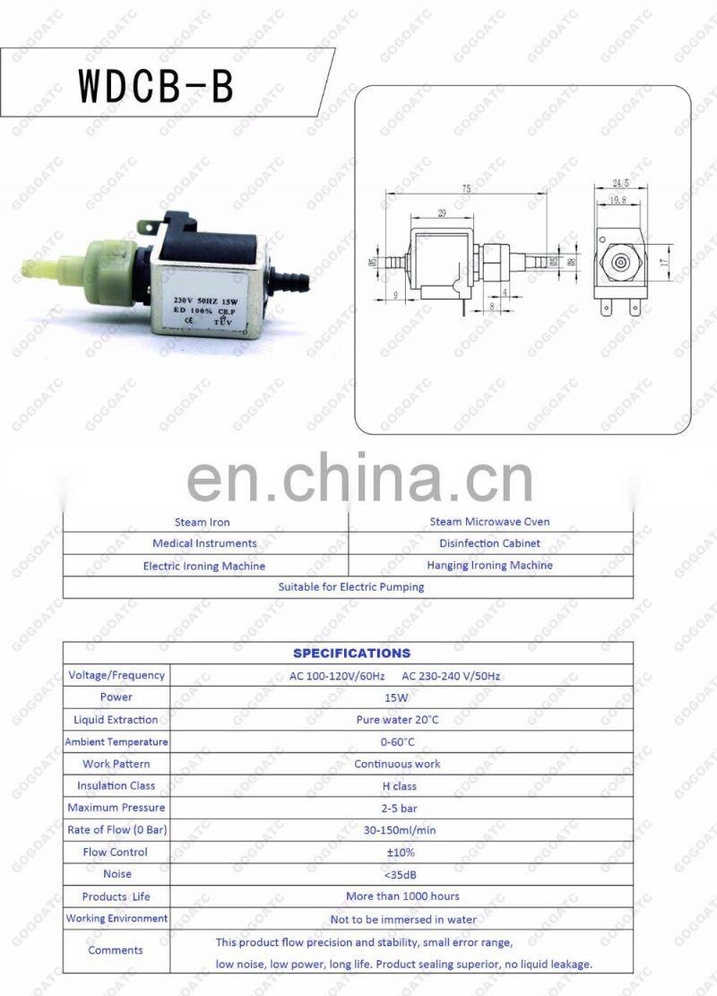 steam iron solenoid continuous work water fuel pump solenoid