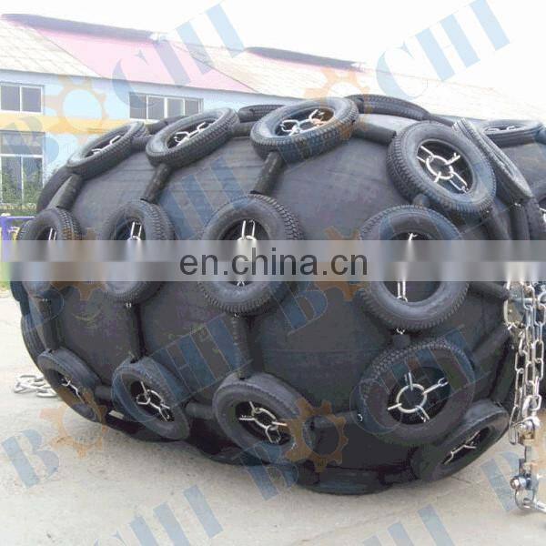 Ship arch type rubber fender