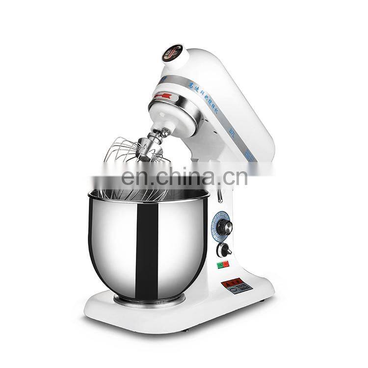 Electric stainless steel milk mixer