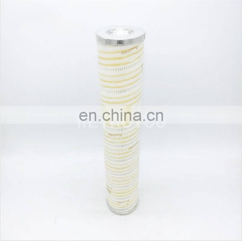 Hydraulic oil filter element HC9600FKS4H HC9600FKS4Z HC9600FKT16H