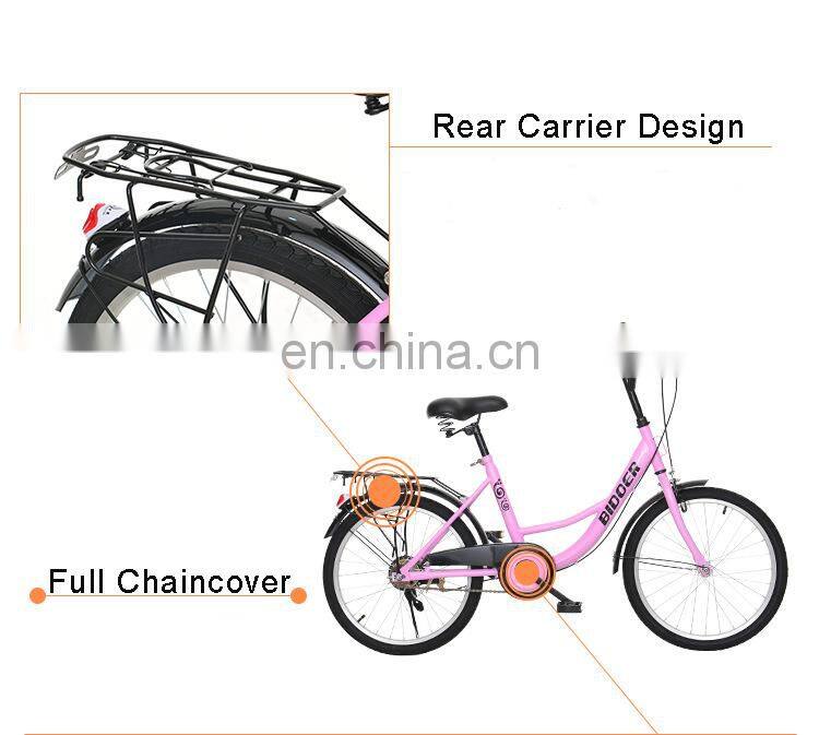 Good Quality Hot Selling Alloy Rim 20 Inch Sharing Bicycle