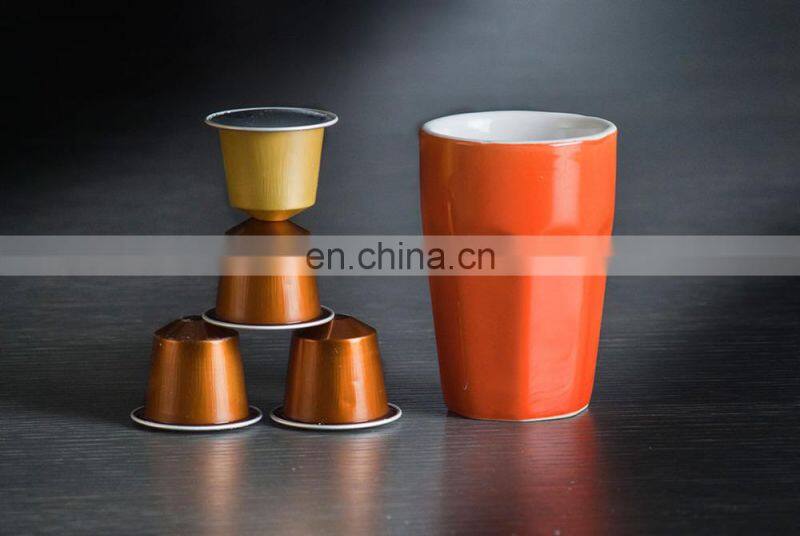 empty aluminum foil coffee capsule