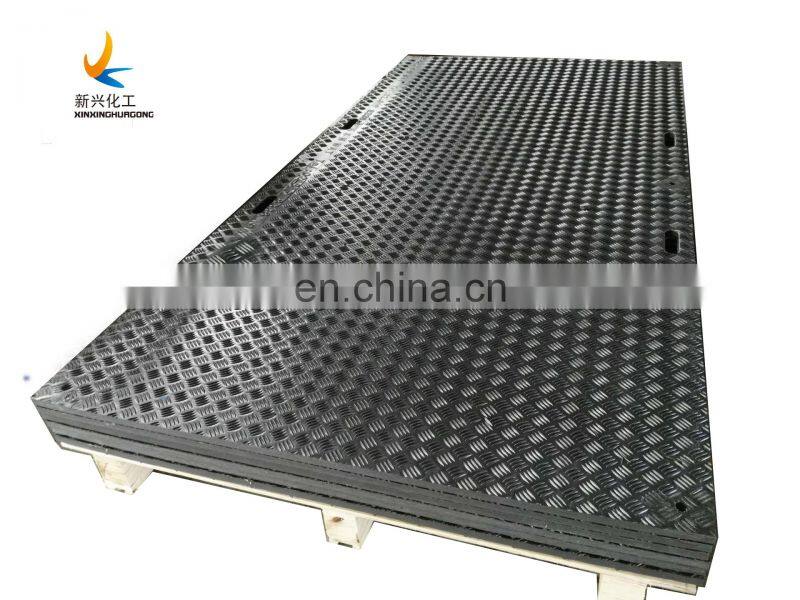 civil engineering projects high abrasion 4*8 plastic hdpe sheets / temporary access