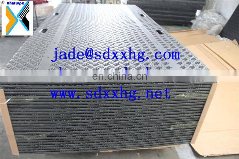 UHMW-PE Heavy Duty Ground Protection Mats, Wetland Access Roadways hdpe road plate