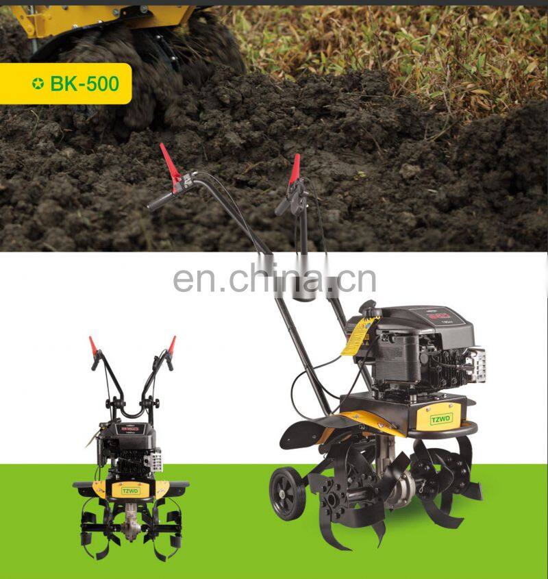 small HP bed former rotary tiller for garden use(BK-500)