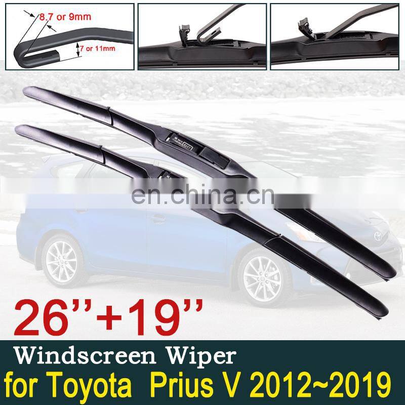 for Toyota Prius V Daihatsu Mebius 2012~2019 ZVW40 Car Wiper Blade Windscreen Windshield Wipers Car Accessories 2013 2014 2015