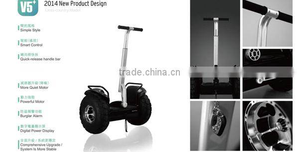 Cheap mobility electric chariot for adult