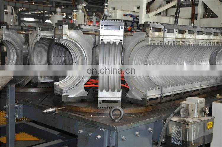 plastic hdpe pe double wall corrugated pipe extruder machine