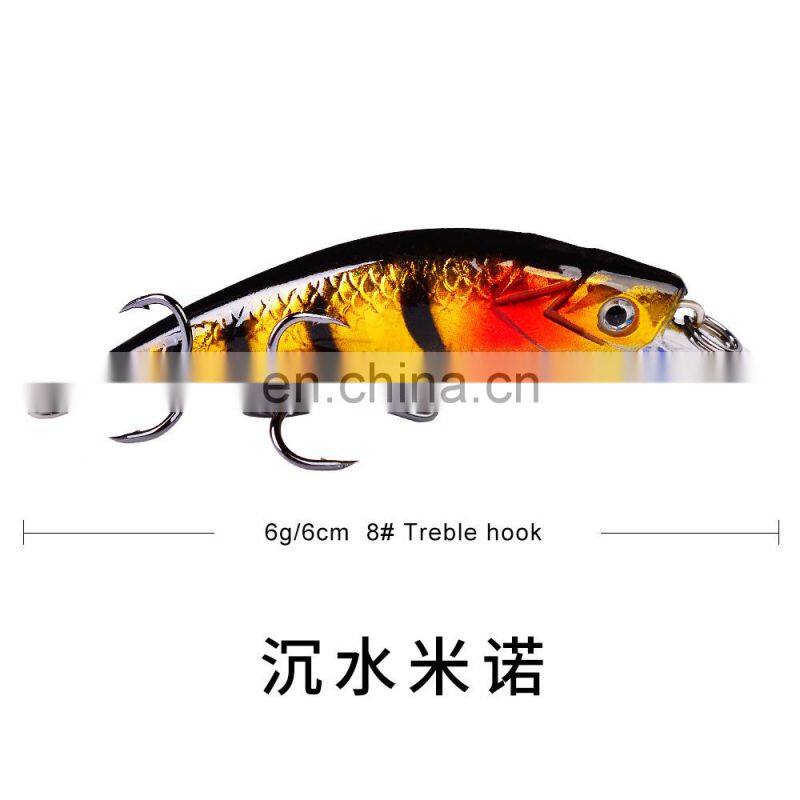 Panic buying Other mixed 56pcs  wobbler boats hard bait Suspending jerkbait fishing artificial minnow lure
