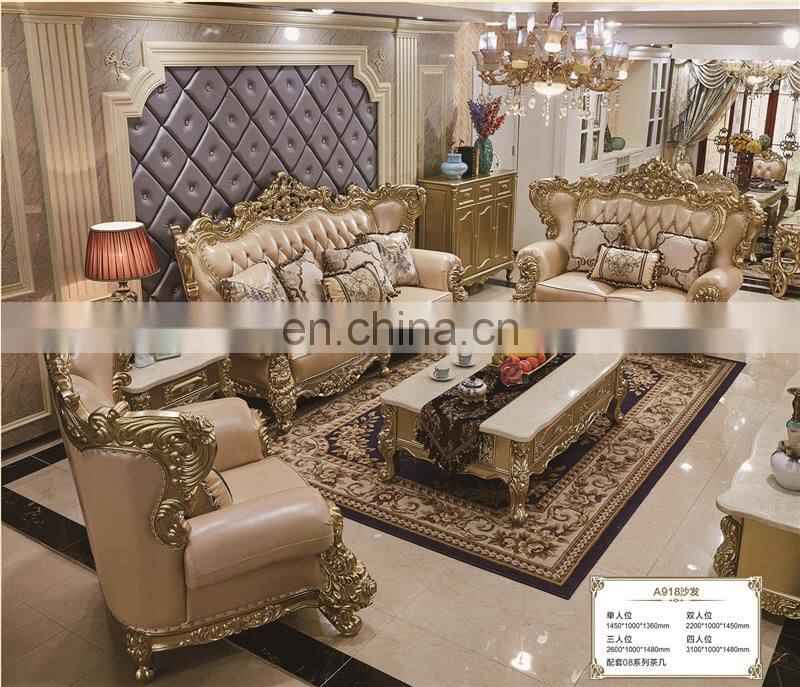China antique gold master bed room furniture bedroom set luxury royal