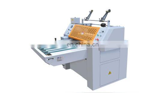YFMC-1200B Manual Split Film Lamination Machine for Printing Industry