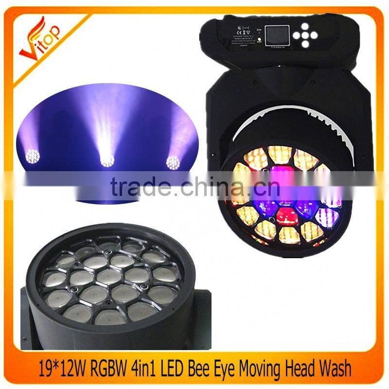 new arrival stage smoke machine 1500w