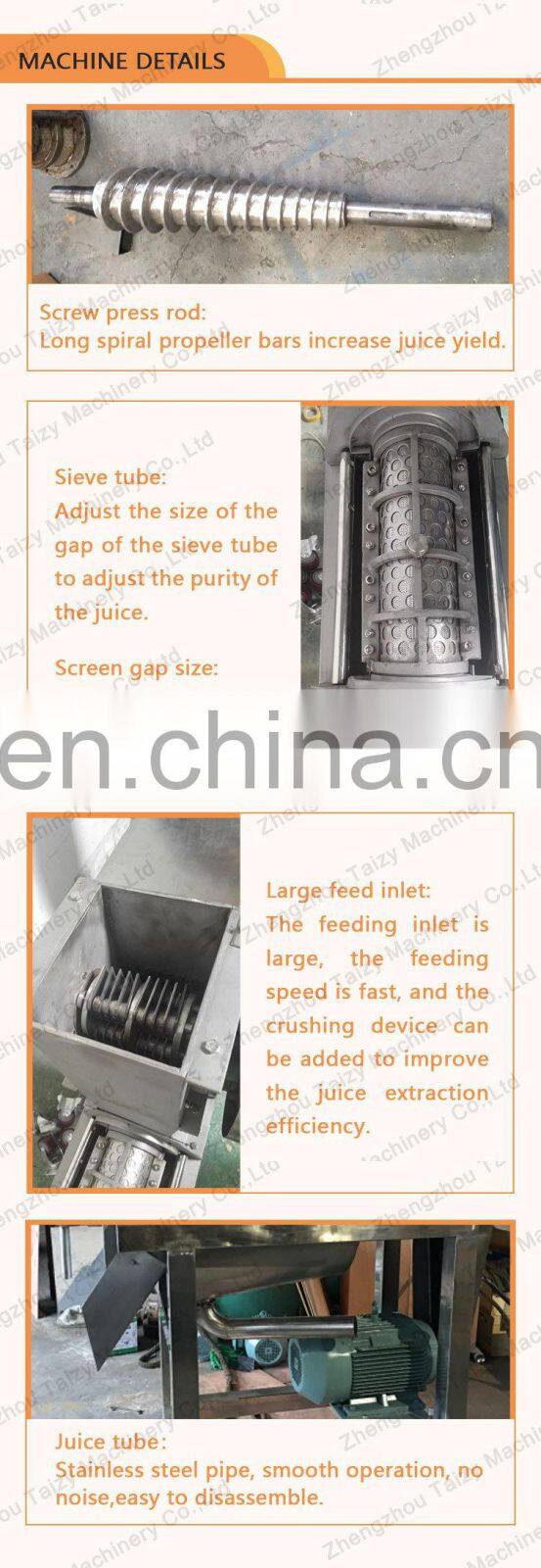 Commercial Orange Juice Extractor Pressing Machine Screw Press Sludge Dewatering Machine