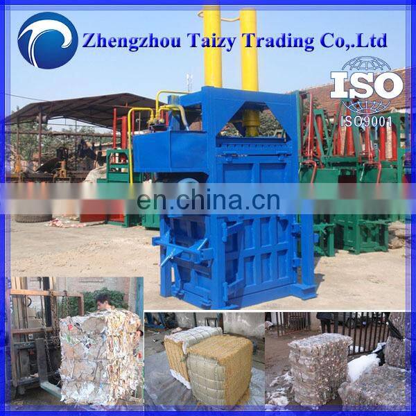 Hydraulic Vertical cotton bale price bale of used toys pet bottle scrap in bale