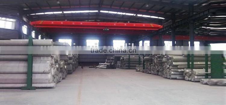 Seamless Stee Pipe