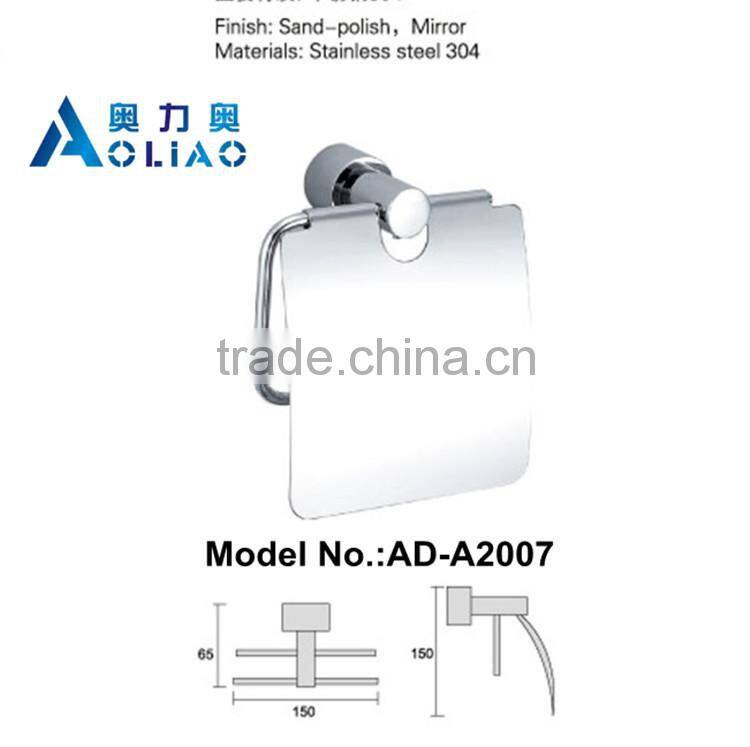 High quality faddish Bathroom accessory stainless steel metal recessed toilet paper holder