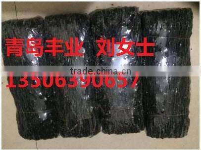 Dry Sliced Kelp Shrink Wrapping Machine