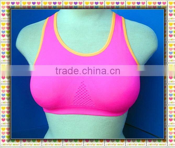 Fashion Seamless Sport Bra