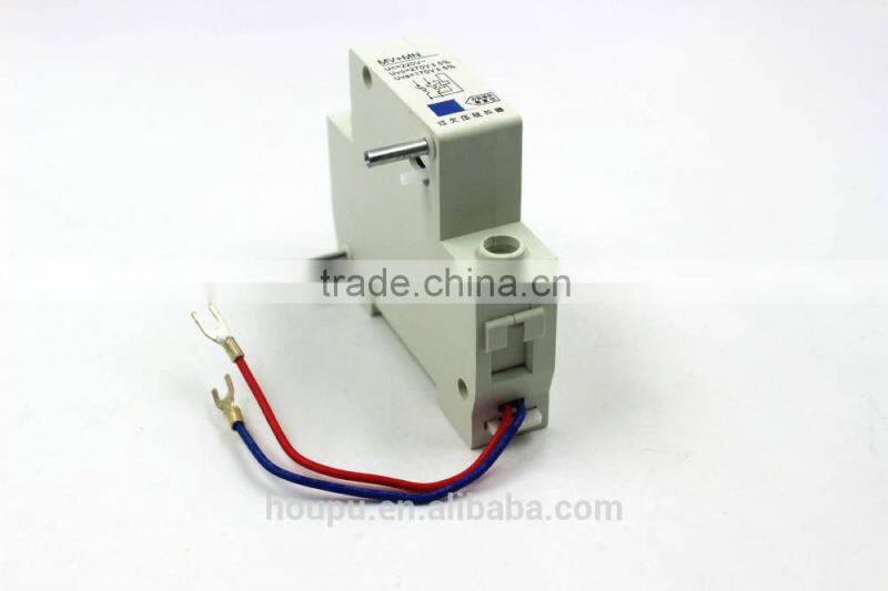 MV+MN automatic reset remote circuit breaker auxiliary switch