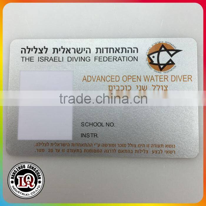 Magnetic Card Digital Door Lock