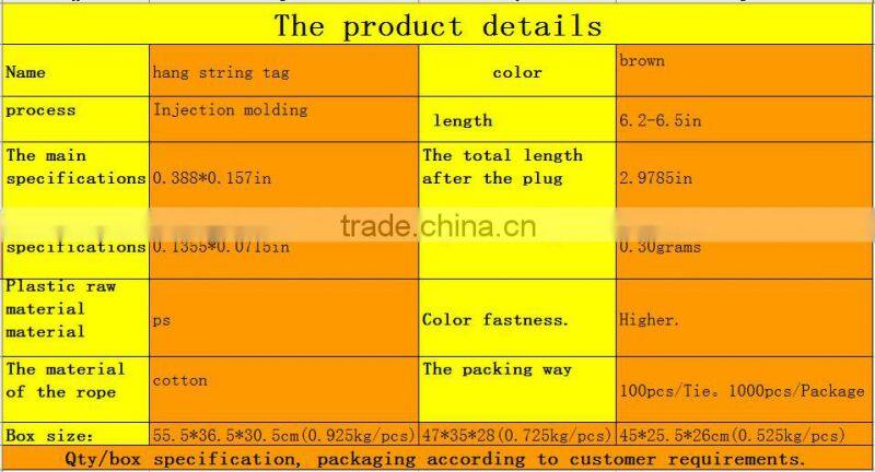 Brown, round labels,China custom strings for hang tags
