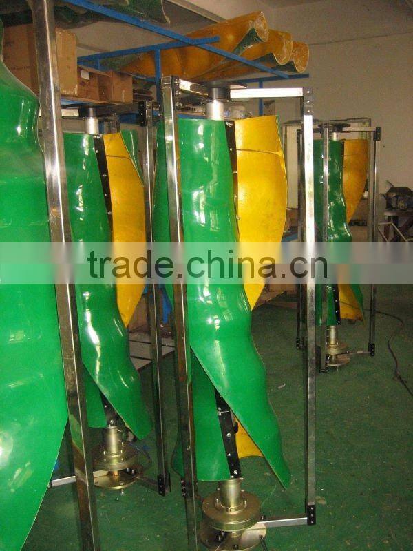 vertical wind generator