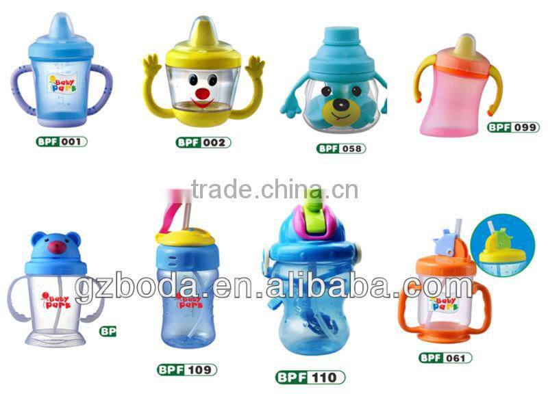 pp plastic cup with straw