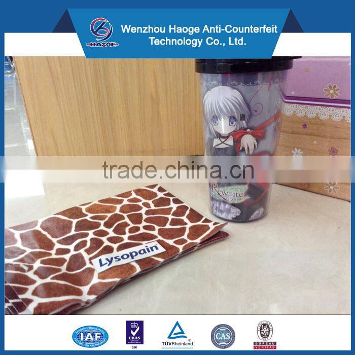 Most popular starbucks cup insert paper & poster,beverage bottle poster