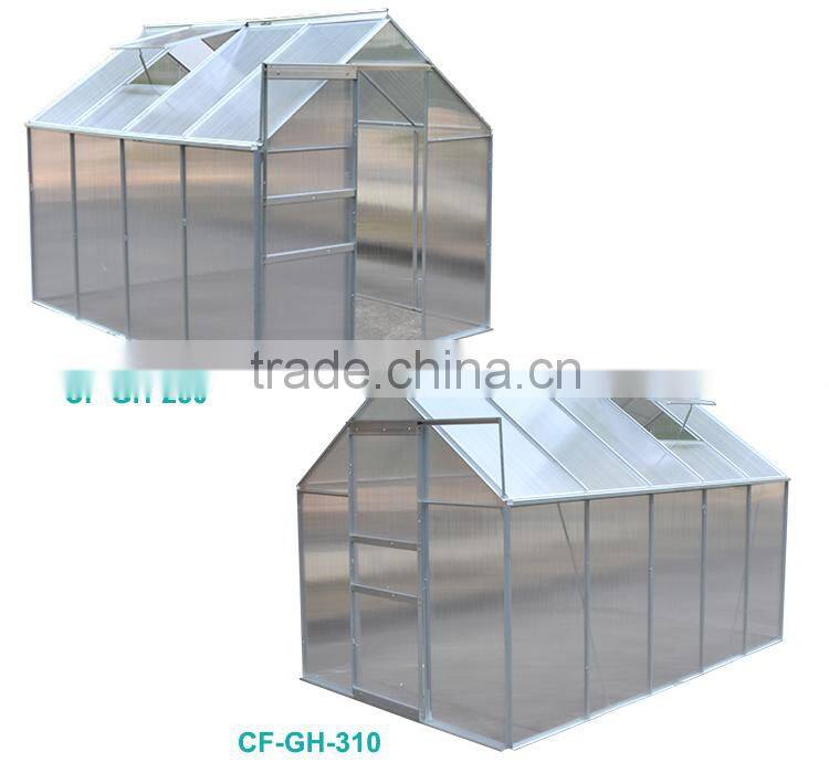 mini indoor greenhouse