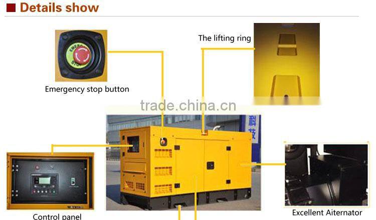 Chinese factory made BEIYI brand diesel generator single phase portable type