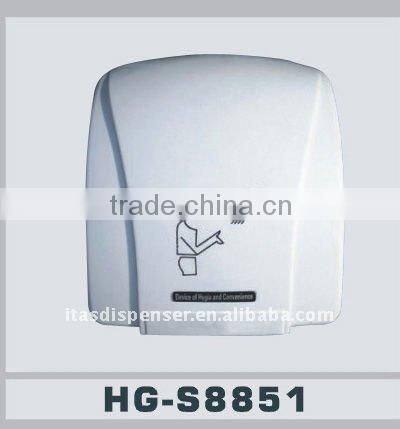 Plastic Speed Hand Dryers