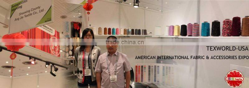 Angjia Polyester Fancy Yarn Dope Dyed Colors