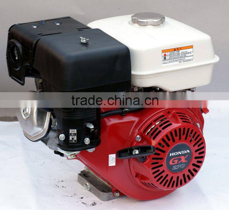 Gasoline original Robin engine EY20