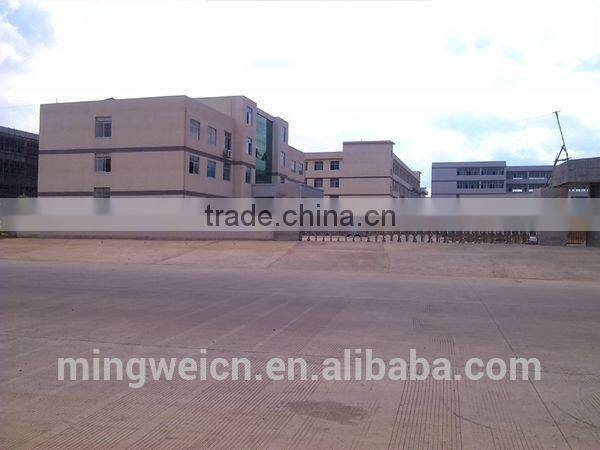 dual output voltage switching power supply