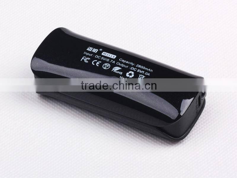 New high brightness led hand lamps portable mobile phone charger for mobile phone